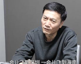 落马厅官出镜忏悔：痴迷高尔夫，一会儿飞深圳，一会儿飞海南！“第二天还在琢磨昨天打牌怎么输了”