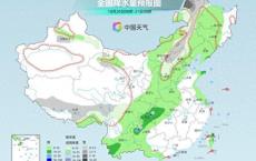 北方多地气温持续下滑 呼和浩特迎立秋后最冷白天