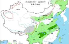 中东部将有大范围降水天气过程 新冷空气来袭引发关注