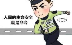 男子街头突然倒地 路人帮忙救治 警医协作紧急救援