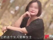 女子做6项整容手术身亡 留下1儿1女 悲剧背后的医美乱象