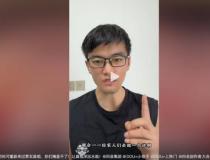 寻亲走红的郁豹豹已与家人决裂 直播带货引发矛盾