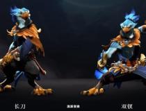 《DOTA2》全新英雄“凯”上线 双武器切换战局