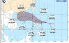 台风“桃芝”和“万宜”相继生成 11月罕见三旋共舞