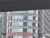 男婴在月子中心肚子肿胀送医后离世 家属质疑护理不当