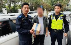 网约车接单疑电诈接民警一起送货 警觉司机识破骗局