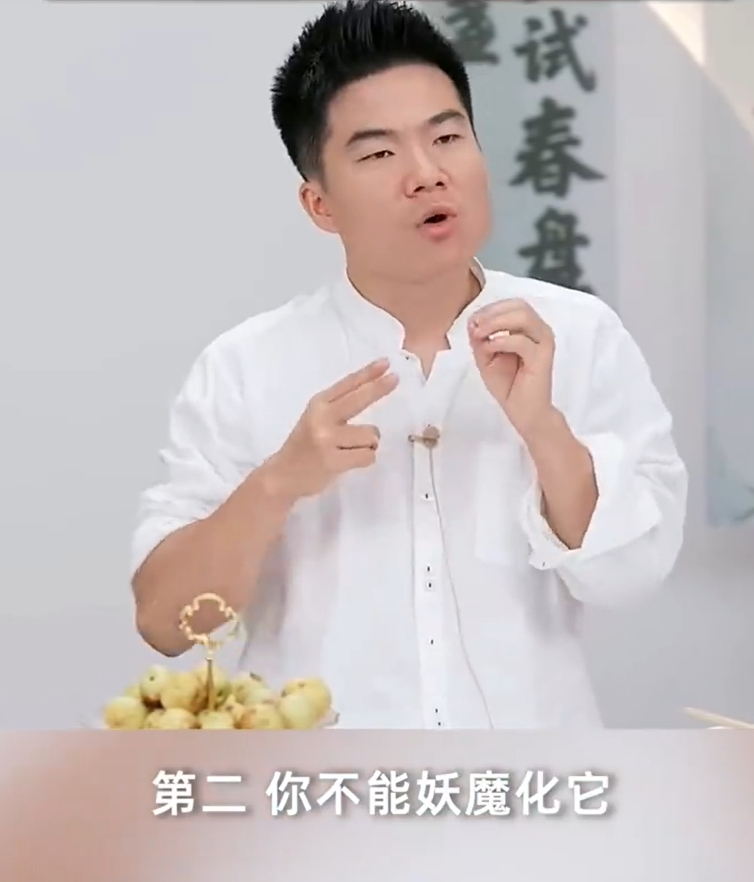 董宇辉：不要妖魔化食品添加剂，国标范围内就没啥，很多东西要疯狂吃才有一点伤害，没必要过于忧虑