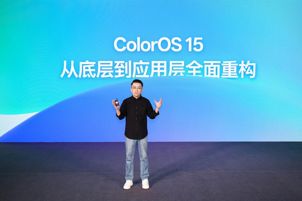 引领安卓突破流畅性瓶颈 ColorOS 15将首发流畅双引擎