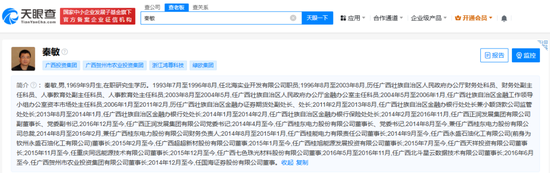 这家省属首家法人险企陷入“多重门”：成立12年仅6年盈利 股权质押、内控违规等问题待解…